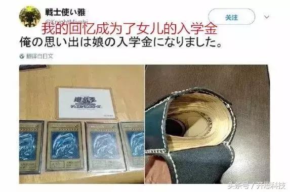 前氪金时代，万智牌拼的是脑子