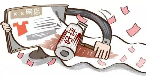 代购微商电商哪个靠谱,代购微商加盟