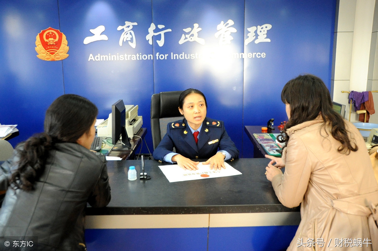 代购罪量刑标准,代购行为整治