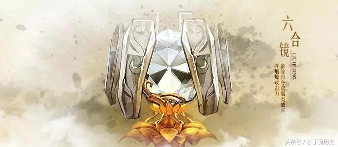 诛仙十大最强剑,诛仙剑阵四把剑哪把最厉害