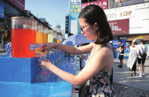 快闪店火爆场面,广州动漫星城快闪店