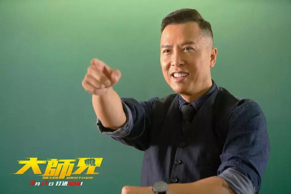 大师兄电影吐槽,大师兄点评老师