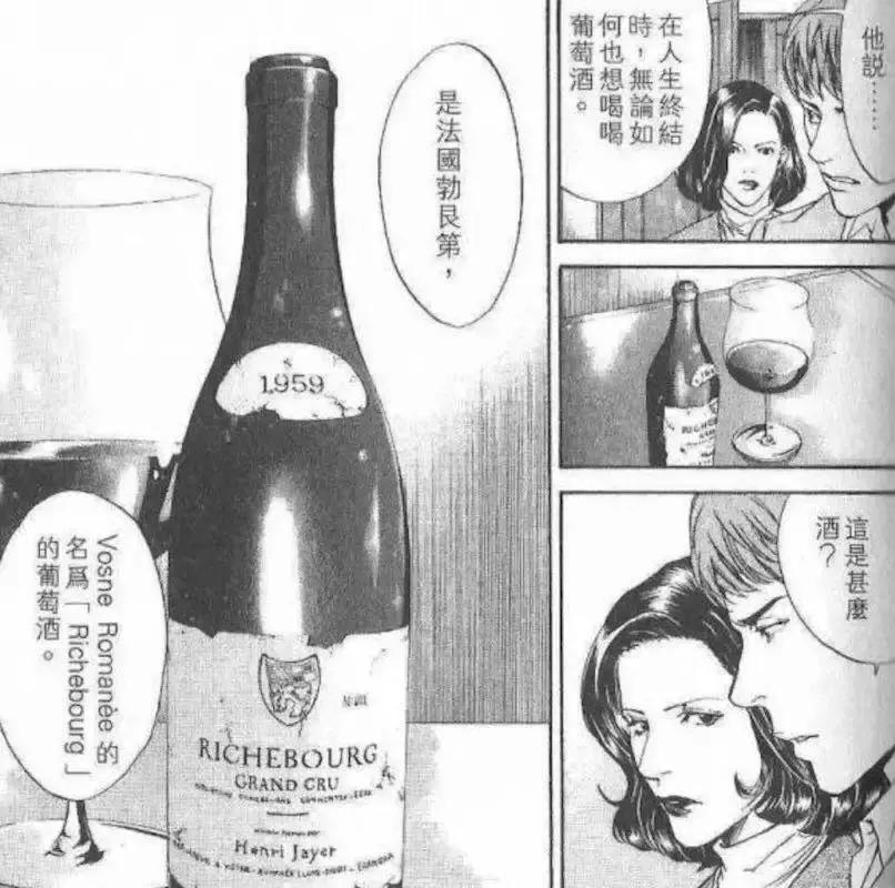 什么样葡萄酒才是最好喝的,死前必喝1000支葡萄酒