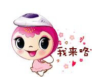 青白江凤凰盛景航拍,青白江凤凰新城最新视频