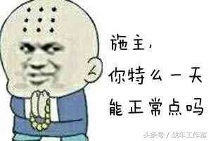 隐藏在绿化带里的罪恶,隐藏在黑暗深处的罪孽