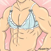 含有激素的丰胸霜的危害,丰胸霜危害大吗