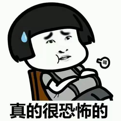 丰胸霜害人不浅,丰胸霜对身体的危害