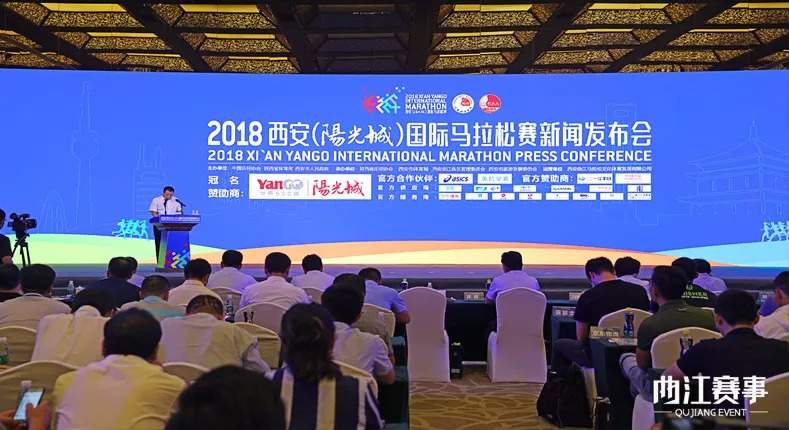 西马如何中签,西马中签最新消息