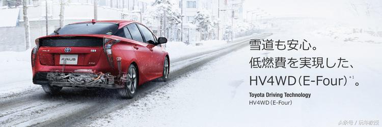 日本最好最耐用最省油的车,最省油的日本小排量车