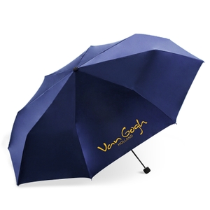 一般的黑胶伞能防晒吗,黑胶伞防晒方法