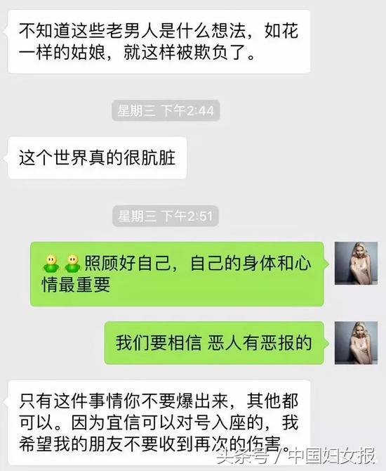 瀹滀俊璐㈠瘜楂樼,瀹滀俊璐㈠瘜楂樼鐜扮姸