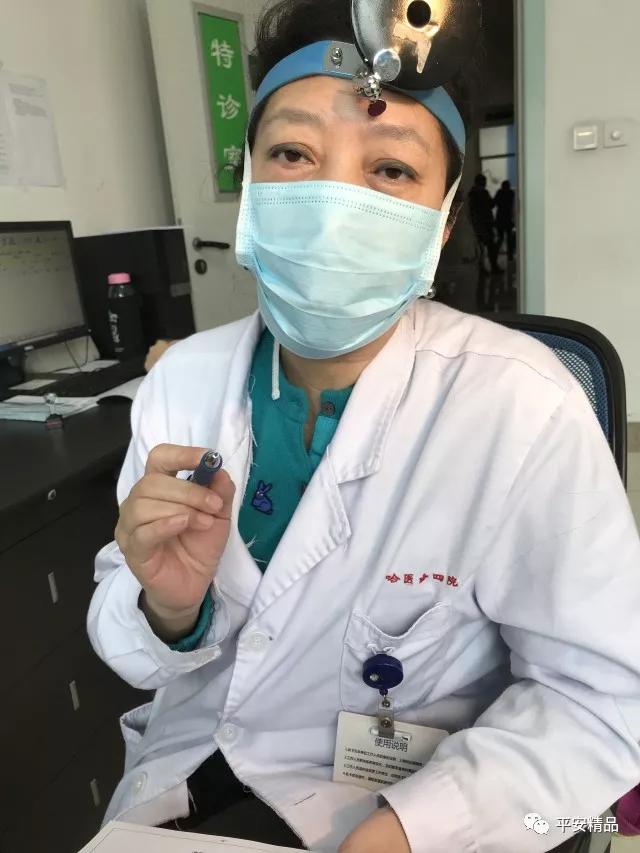 王者风范，春意之暖，英杰本色――记哈尔滨医大四院耳鼻喉科主任