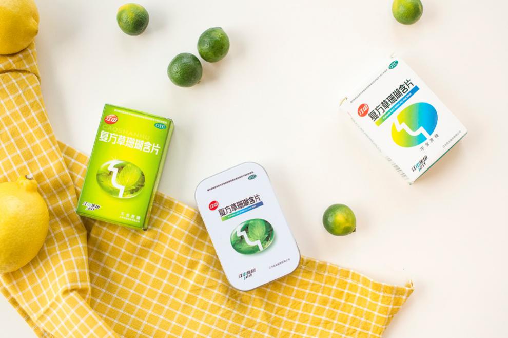 江中牌消食片和江中健胃消食片,为什么江中牌健胃消食片这么好吃