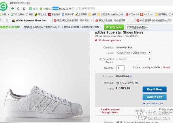 哪个平台可以买到正规的阿迪达斯,哪个平台可以买到正品阿迪达斯