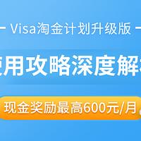 adidas阿迪达斯怎么买才便宜,ebay怎么买鞋子