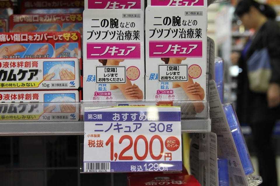 日本药妆店的药品必买清单,日本药妆店必买护肤品排行榜