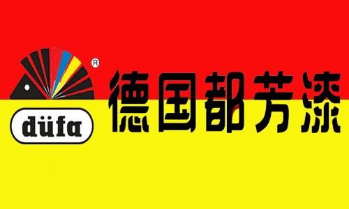 国产乳胶漆好还是进口艺术漆好,国产和进口乳胶漆品牌哪个好