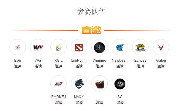 dota2魅惑魔女魔晶,魅惑魔女dota2怎么打