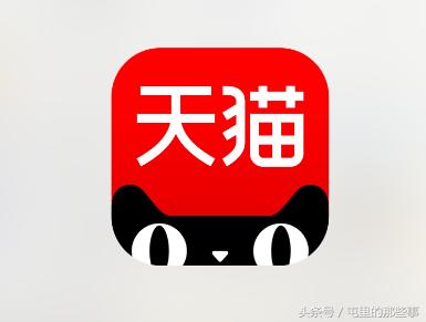 澶╃尗iphonexs娲诲姩,澶╃尗涓婃灦iphonexs