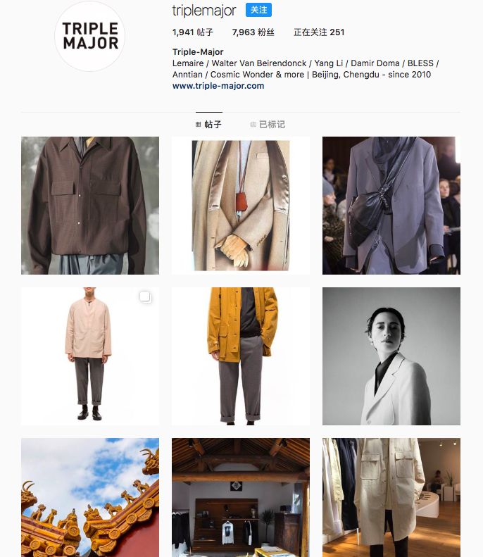 爱马仕设计师打造t恤,爱马仕前总监