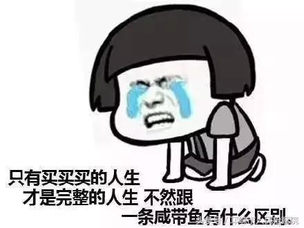 微商和代购最新规定,微商代购新规