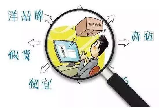 浠ｈ喘寰晢杩橀渶瑕佸啀瑙佸悧,鍐嶈浠ｈ喘鍐嶈寰晢