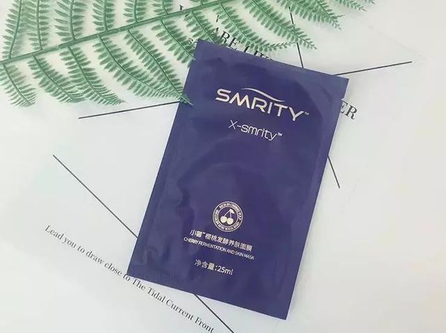 热门面膜红黑榜哪些值得拒绝踩雷,推荐10款良心面膜