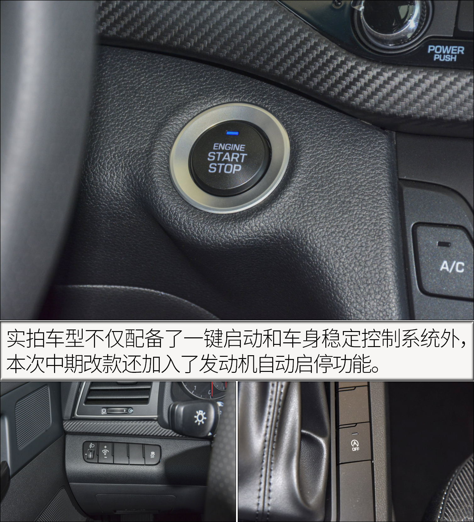 16年16款领动自动智炫精英型,16款领动1.6智炫精英型值得购买吗