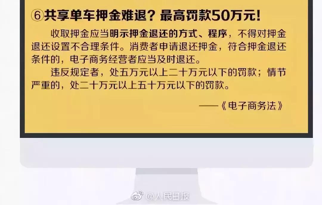 2024年国家会对微商出手吗,现在国家开始对电商出手吗