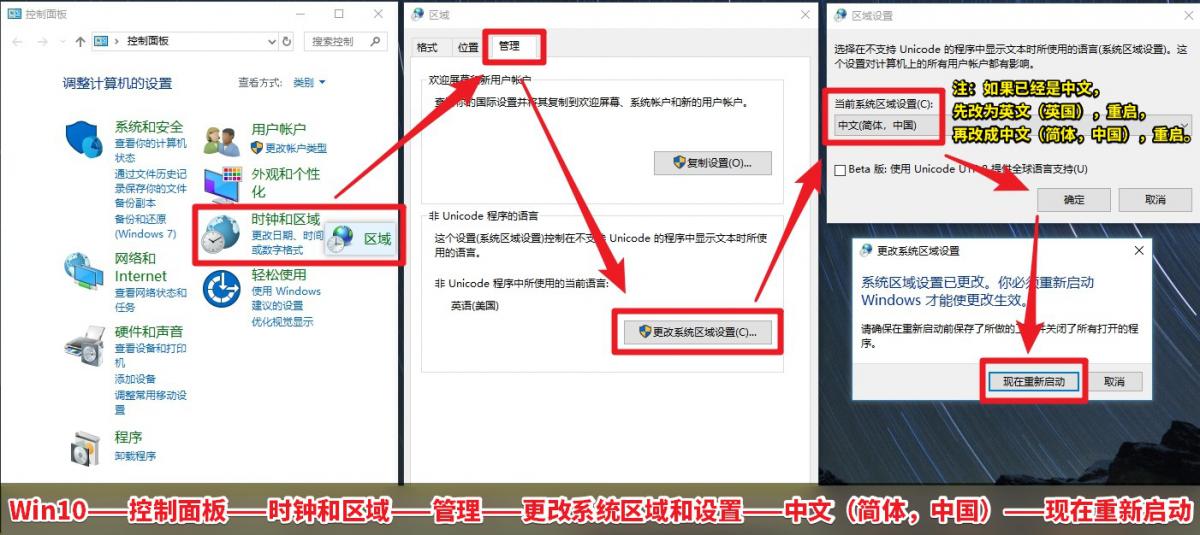 leagueoflegends英雄联盟,为什么leagueoflegends停止运行