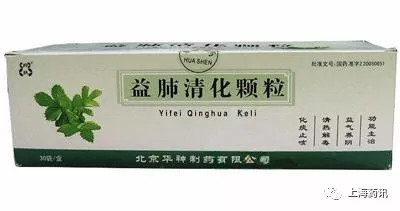 有哪些治疗肺癌好的中医,肺癌早期三处疼痛吃什么中成药