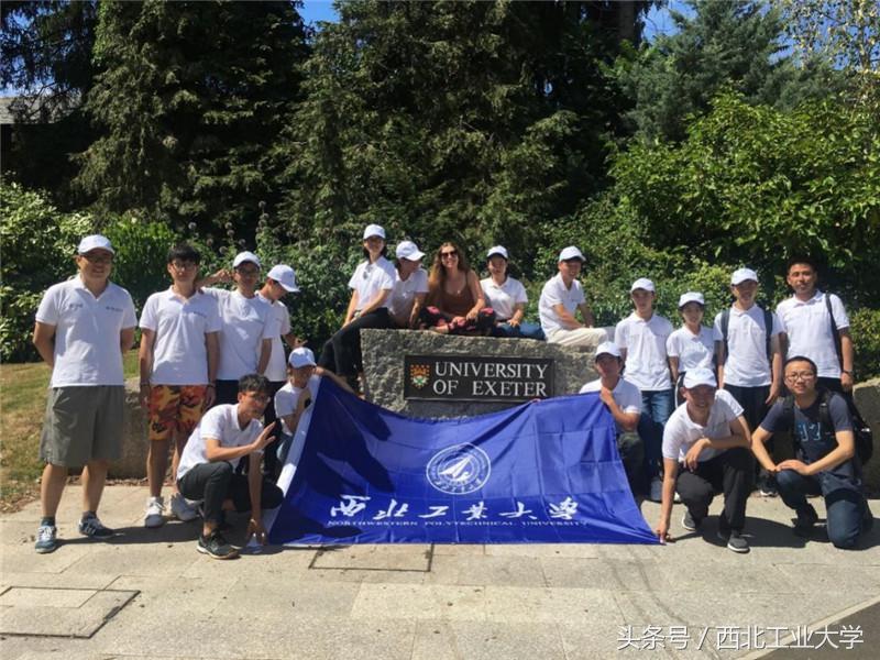 西工大玛丽女王学院毕业,西工大玛丽女王大学