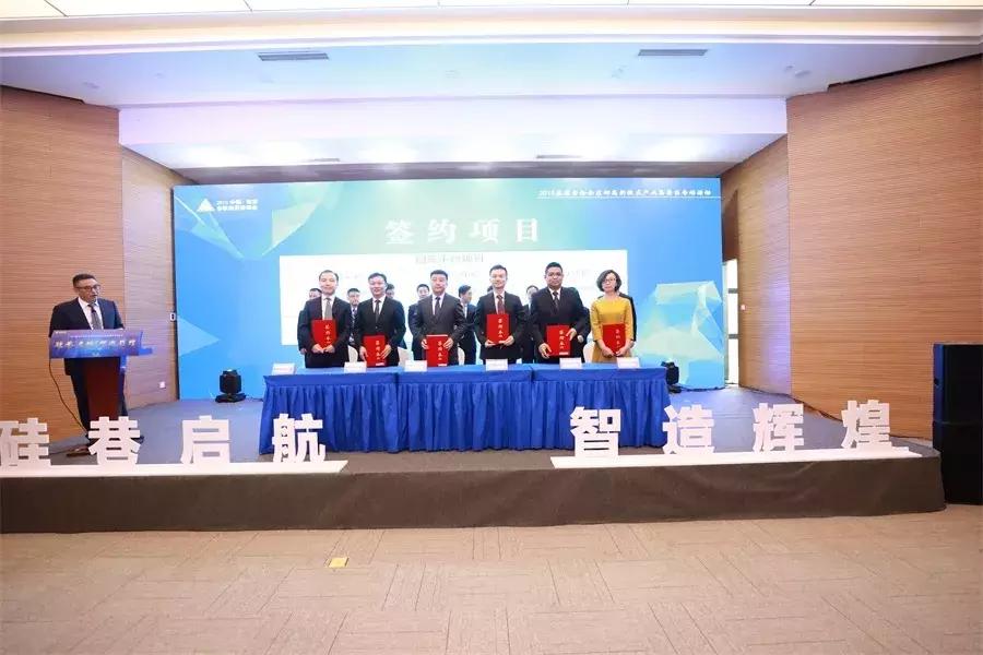 南京秦淮硅巷规划,南京硅巷的意义