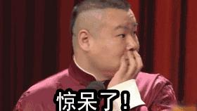 代购买到假的天气丹怎么处理,怎么从瓶子分辨天气丹的真假