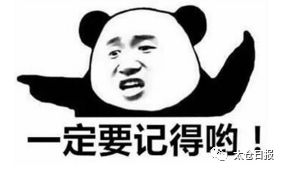 太仓可以网上提取公积金吗,太仓住房公积金如何在网上提取