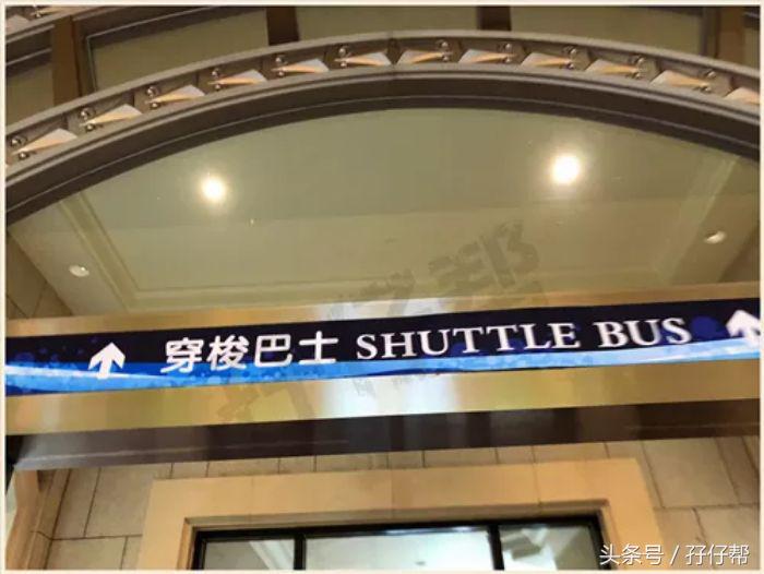 珠海长隆海洋王国不住酒店攻略,珠海长隆海洋王国横琴湾亲子攻略