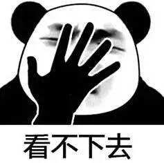 游吐槽丨是良心还是有隐情为何腾讯每款游戏都要测试N次不上线？