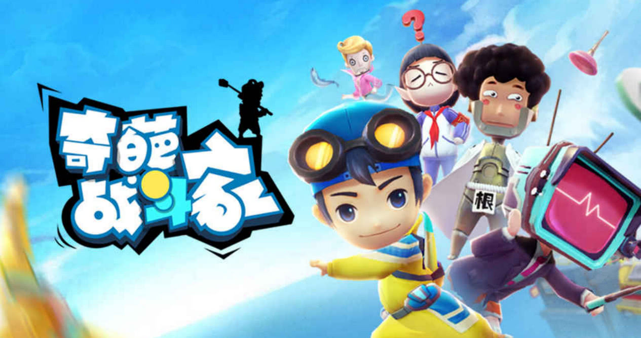 推荐最好玩的王者类手游,除了王者荣耀还有什么好玩的游戏