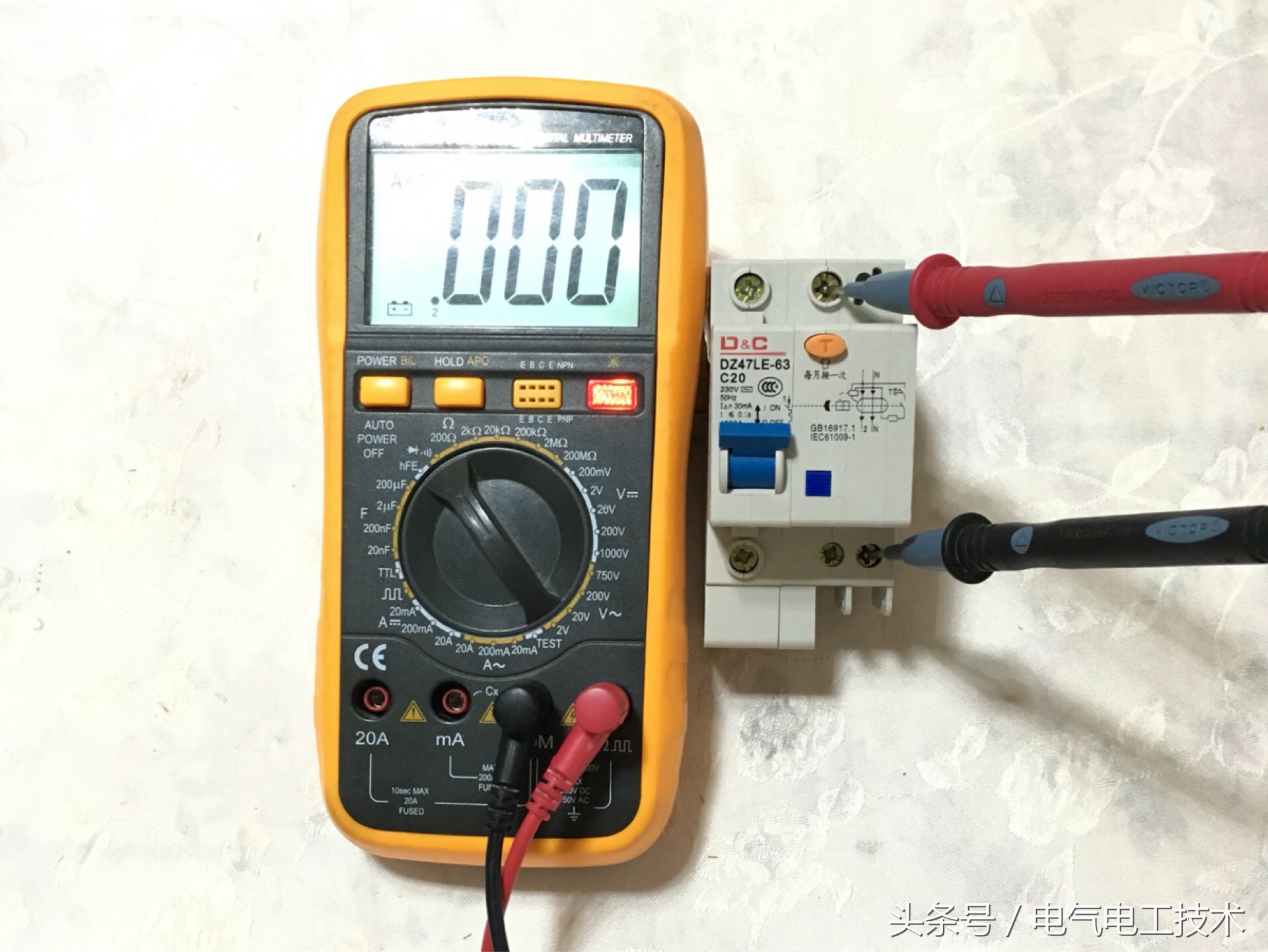 漏保怎么接线才正确,漏保左火右零接线图