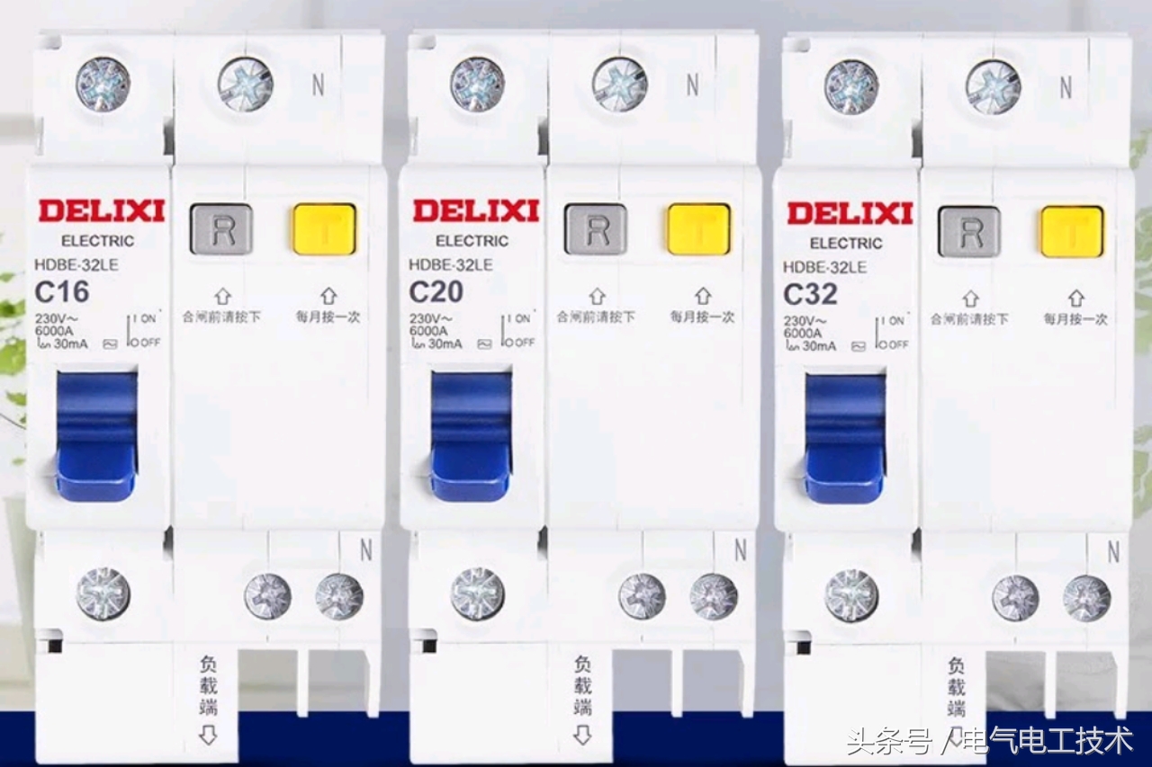 2p空开漏保配电箱正确接线视频,220v漏保的正确接线方法图解