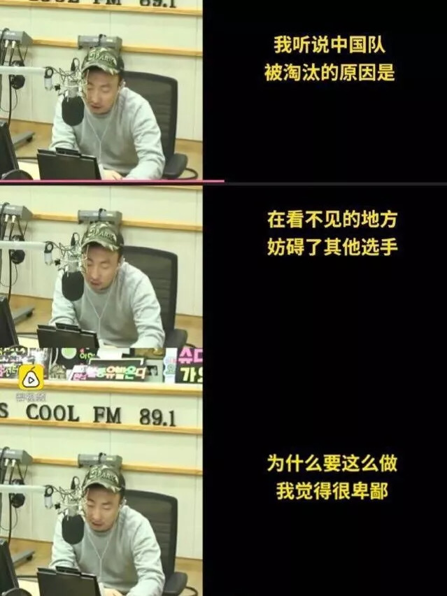 因辱华遭封杀的明星道歉视频,因辱华被封杀的十位明星