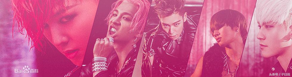 韩国男团2020年8月个人品牌评价,2020男团品牌评价