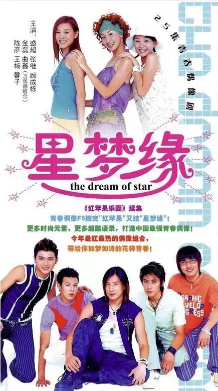 十部陪伴我们成长的经典电视剧,盘点记录成长的经典电视剧