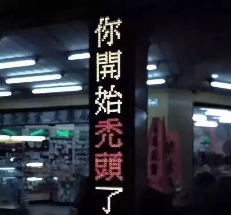 脱发千万别轻信偏方医生告诉你,你还在脱发吗