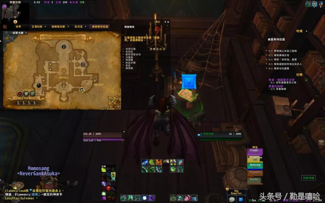 战痕英雄的荣耀坐骑,魔兽世界9.15大秘境成就坐骑