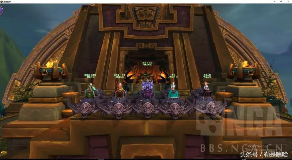 战痕英雄的荣耀坐骑,魔兽世界9.15大秘境成就坐骑