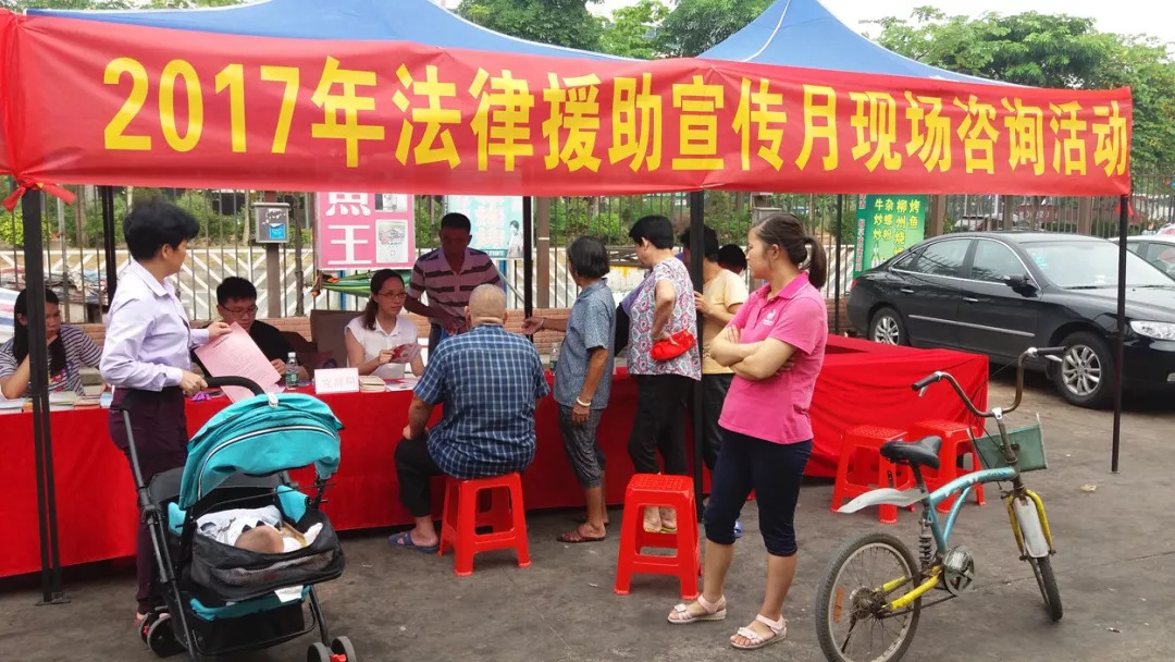 司法局政法工作,司法所第一季度工作开展情况