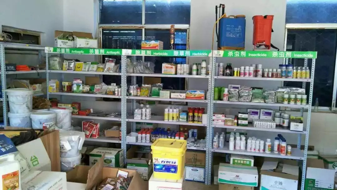 农查查怎么查肥料真假,农查查怎么查复合肥真假