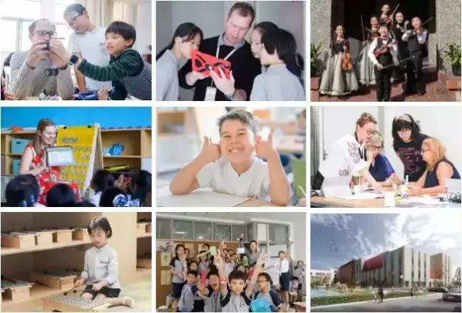 集美利好,好消息厦门集美新城