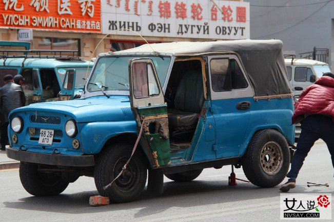 蒙古国富人生活真实的日子,蒙古国地下人真实生活